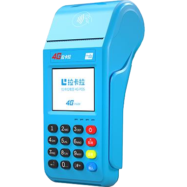 阳江拉卡拉传统POS机