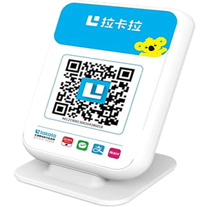 阳江拉卡拉收款云音箱